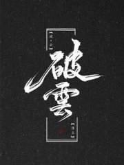 含羞草试验所登入入口